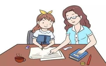 我的作业作文300字5篇