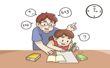 关于做作业的作文最新5篇